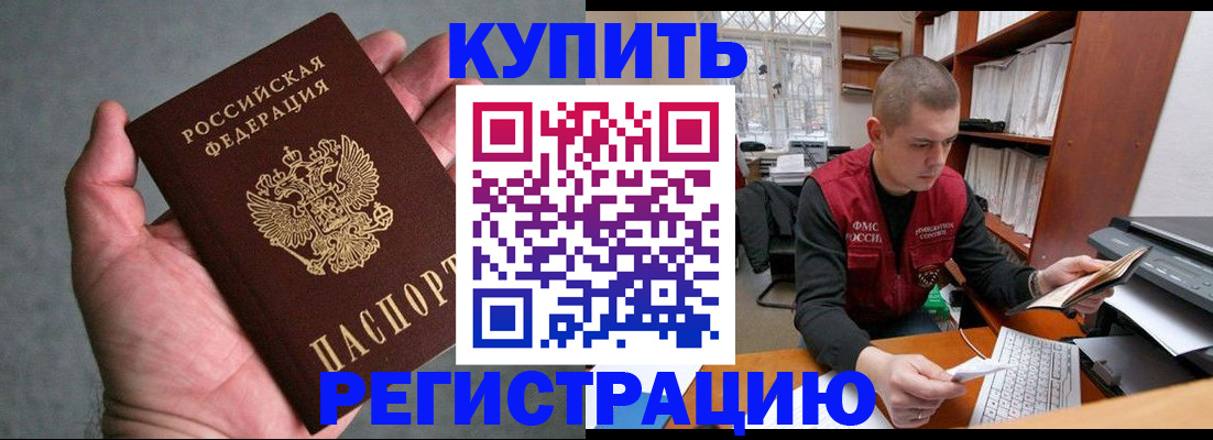 форма 3 в Еманжелинске